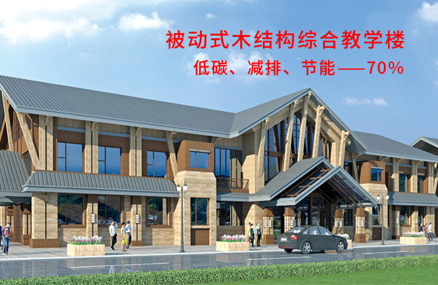 成都黑慕道数码科技有限公司